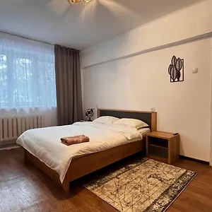 уютные 